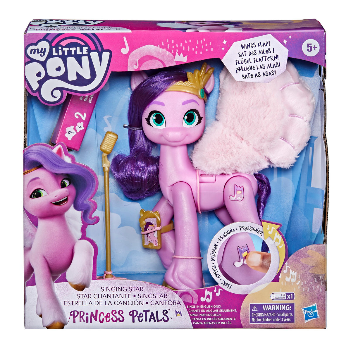 MY LITTLE PONY STAR PRINCESS