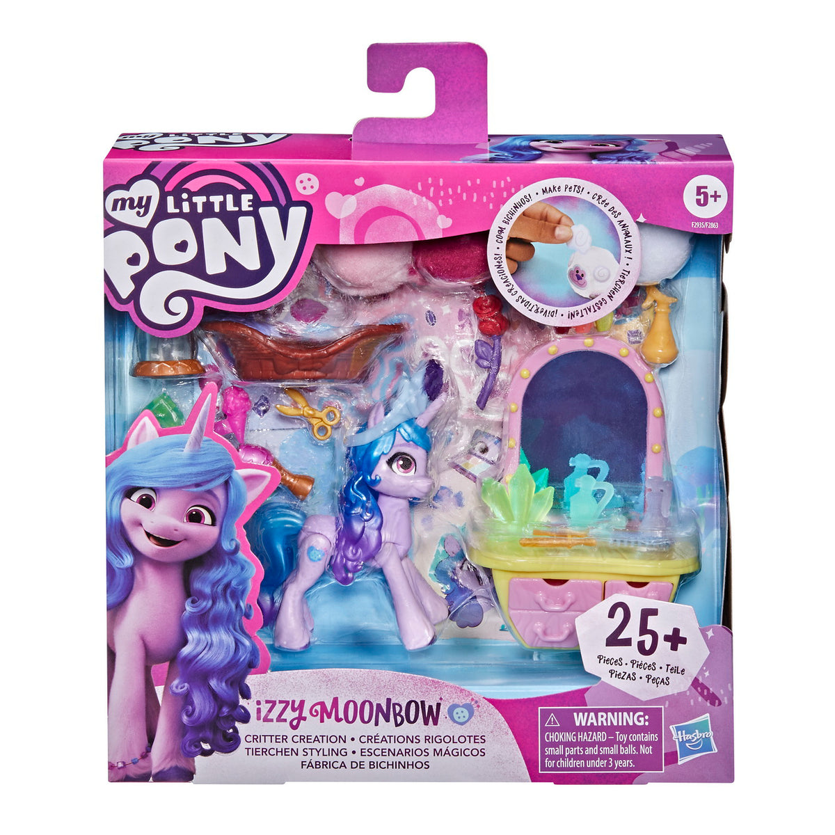MY LITTLE PONY SCENA DE FILM IZZY MOON BOW
