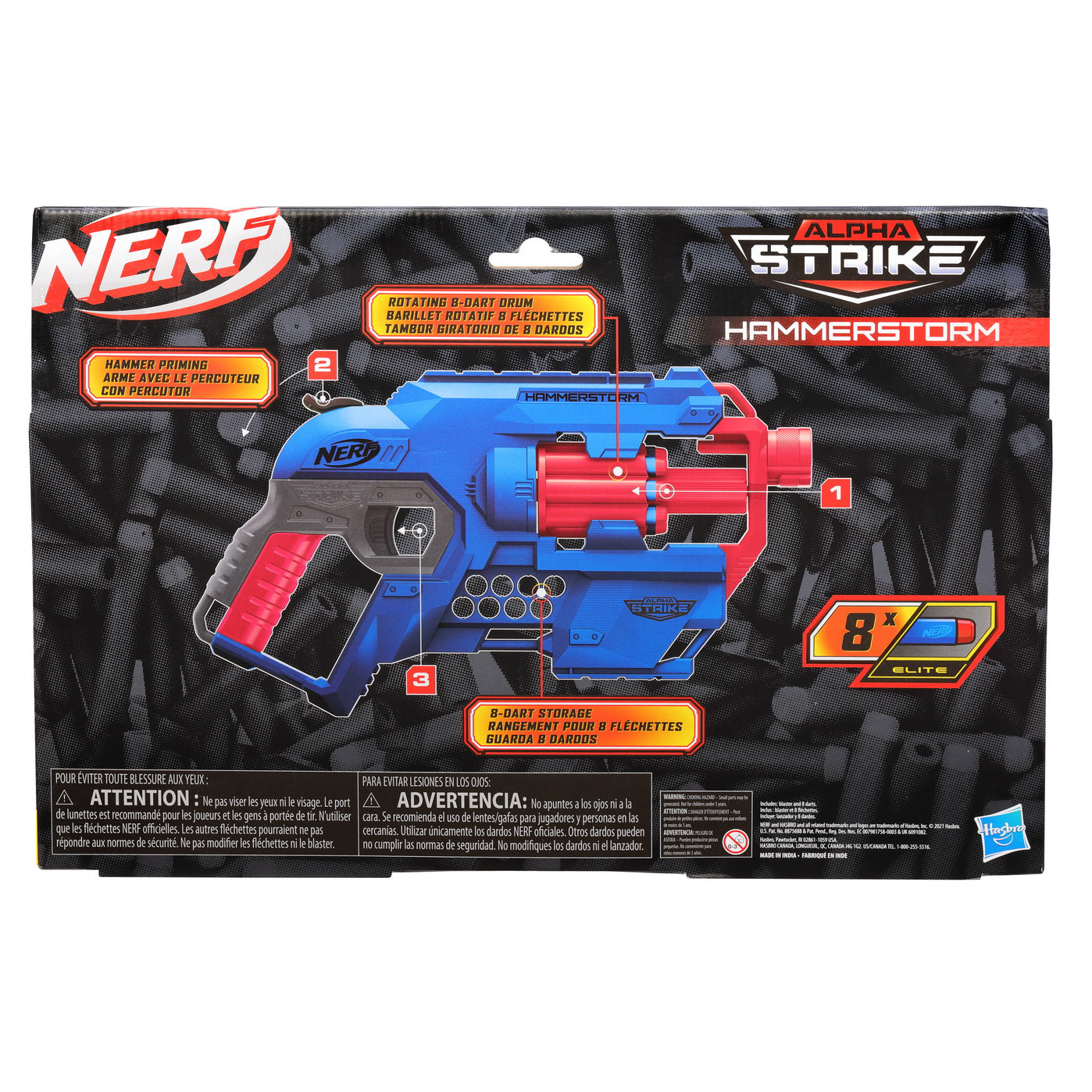 BLASTER NERF ALPHA STRIKE HAMMERSTORM