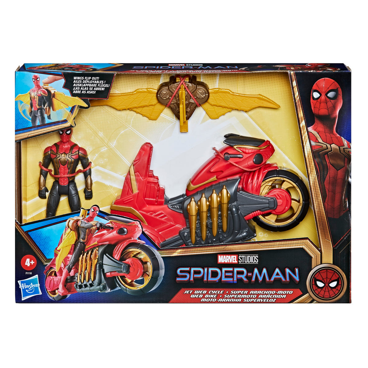 SPIDER MAN FIGURINA SPIDERMAN 15 CM SI VEHICUL