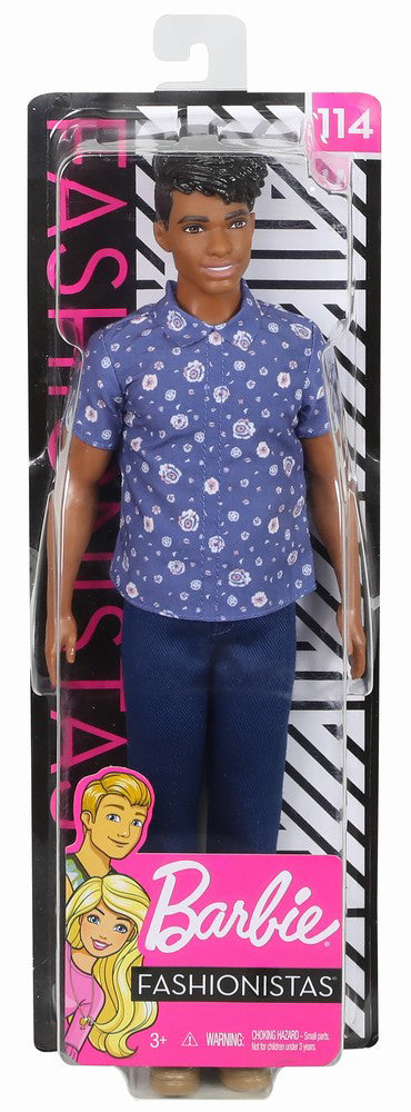 PAPUSA BAIAT FASHIONISTAS BRUNET IN BLUEJEANS