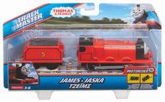 THOMAS TRACKMASTER LOCOMOTIVA JAMES CU VAGON