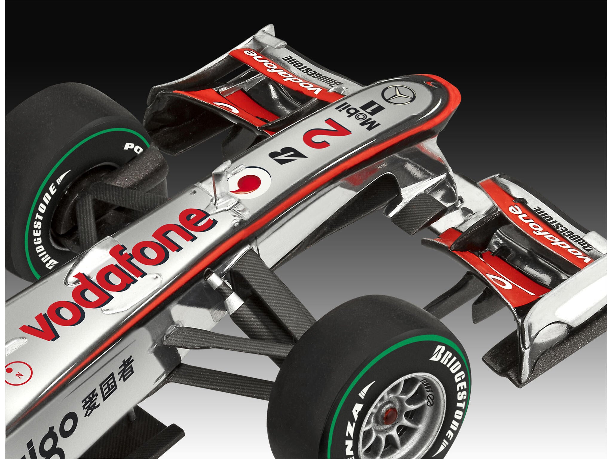 Revell Model Kit Vodafone Mc Laren Mercedes Hamilton Rev07096