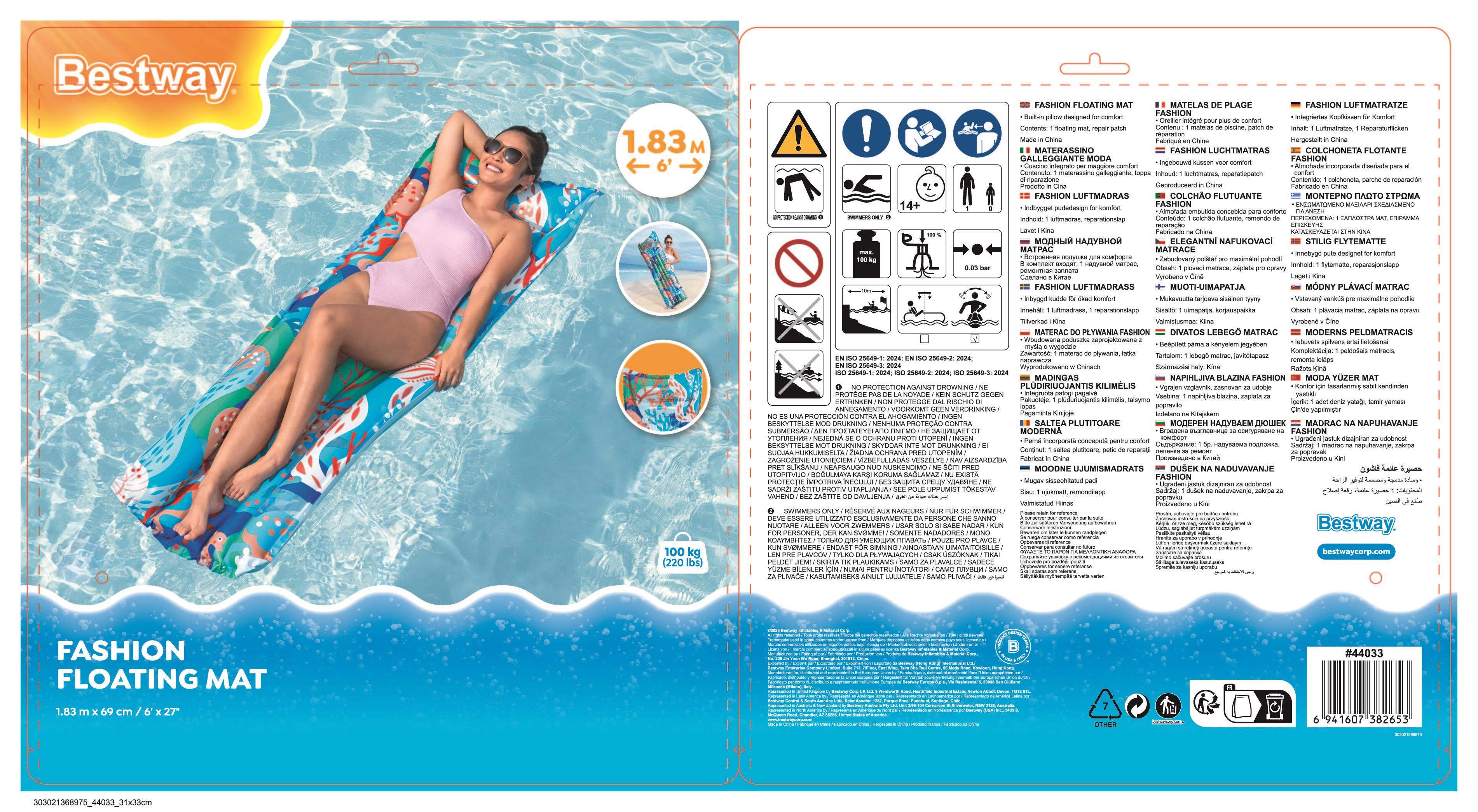 BESTWAY Saltea Color Fashion 1.83M X 69Cm Bw44033Ocean