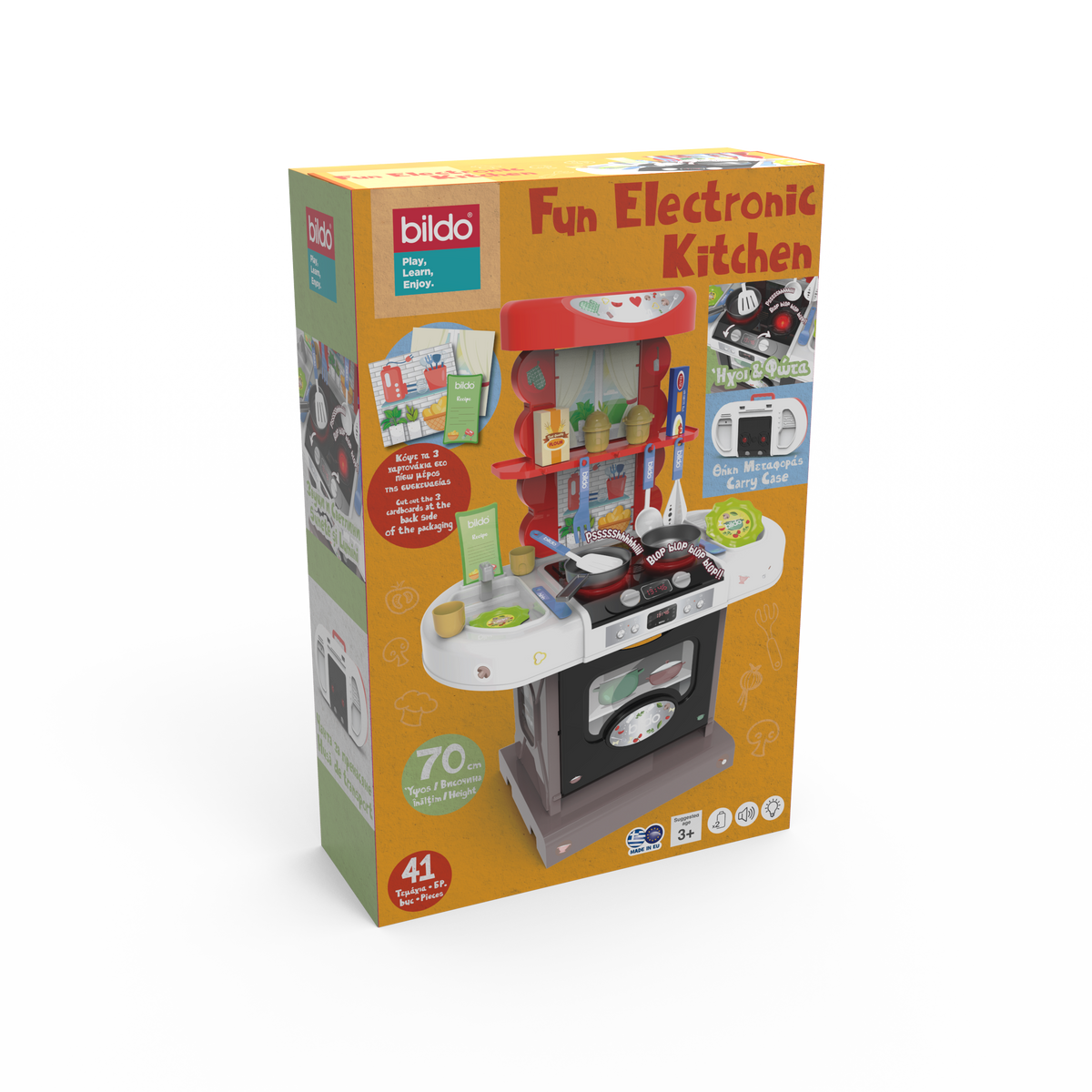 Bucatarie Fun electrica cu sunet si lumini Bildo 4557