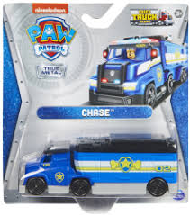 Masina vehicul Patrula Catelusilor Chase SPM6063792