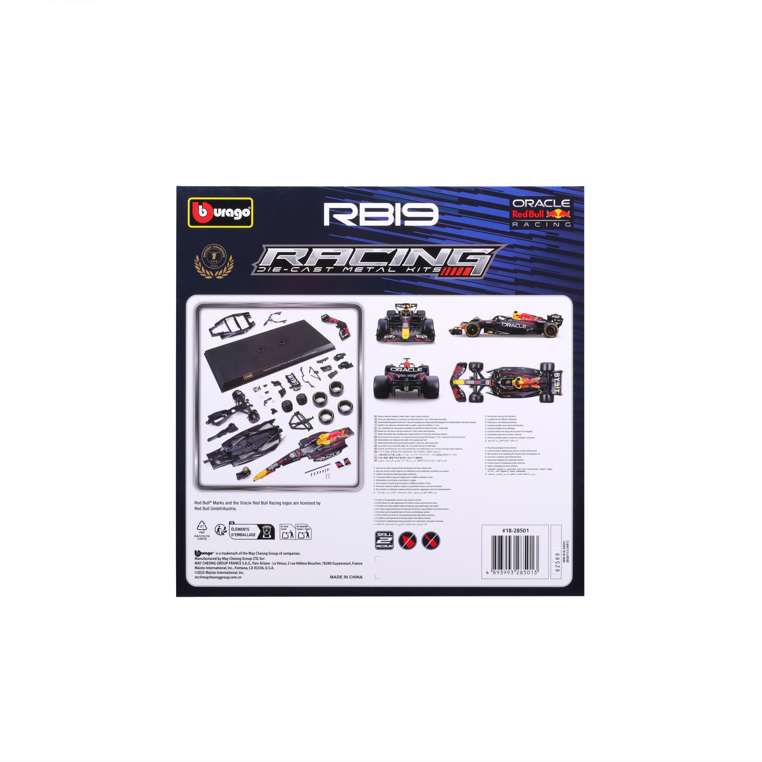 bb28501 1:24 formula 1 model kit - oracle red bull racing rb19 max verstappen