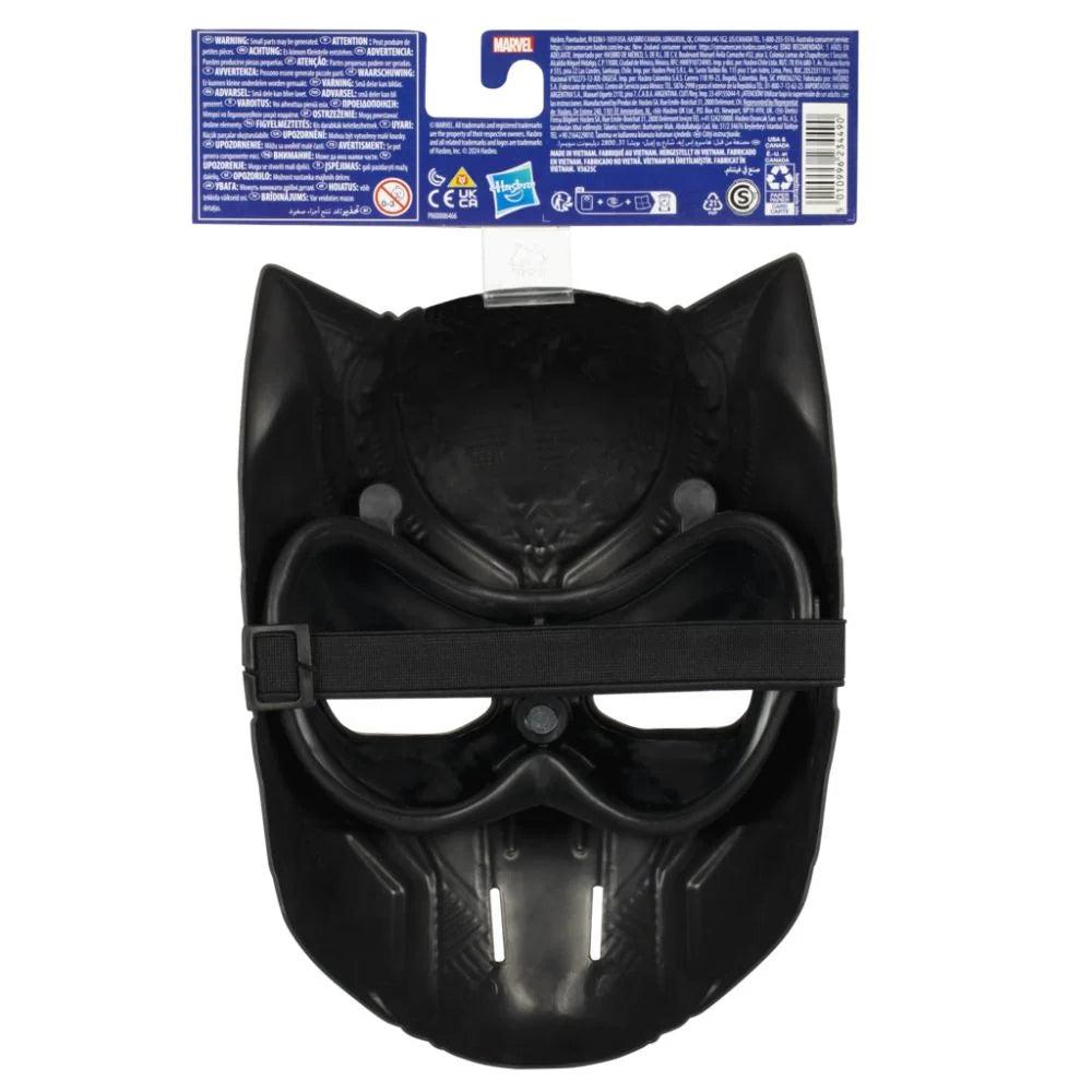 Hasbro Avn Masca Black Panther Hsb9945-C990