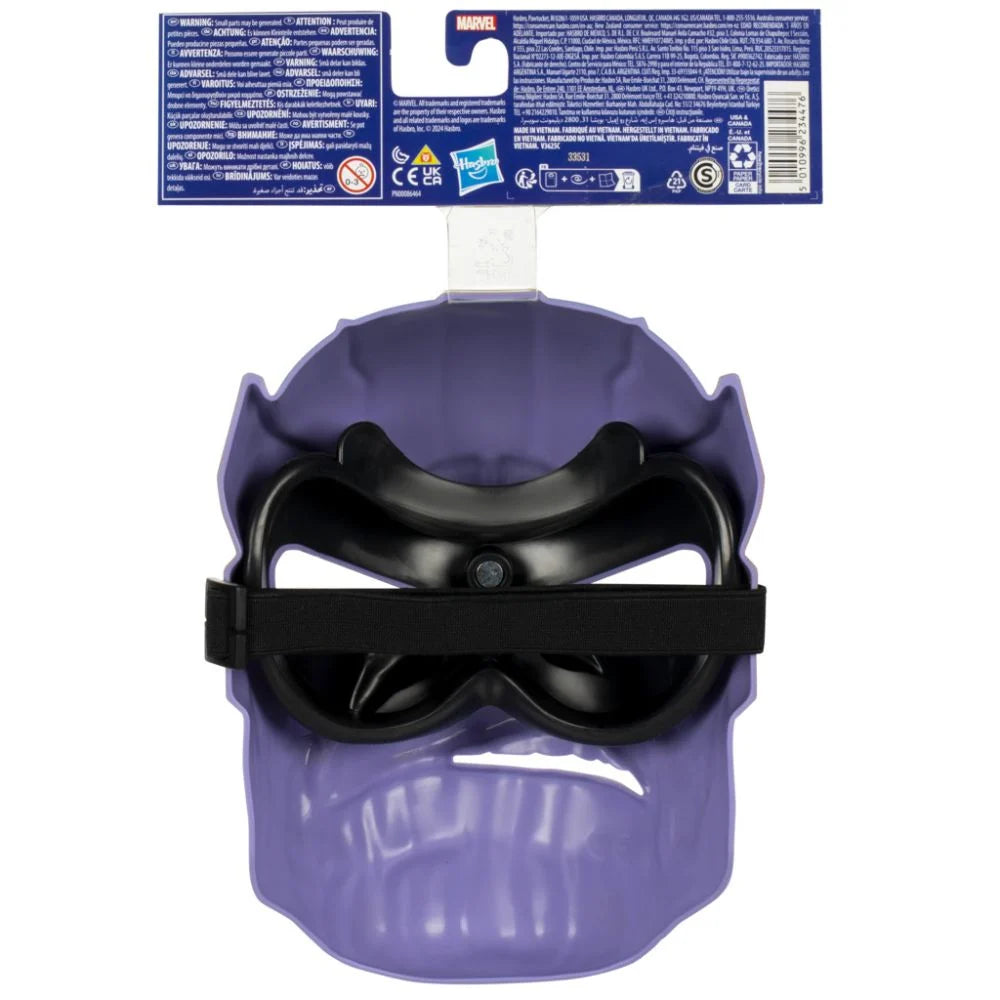 Hasbro Avn Masca Thanos Hsb9945-E7883